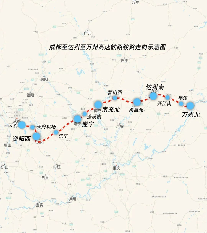 成都至达州至万州高速铁路线路走向示意图。图源：西南铁路