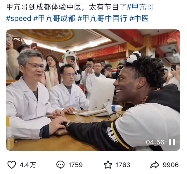 （图源网络，侵删）