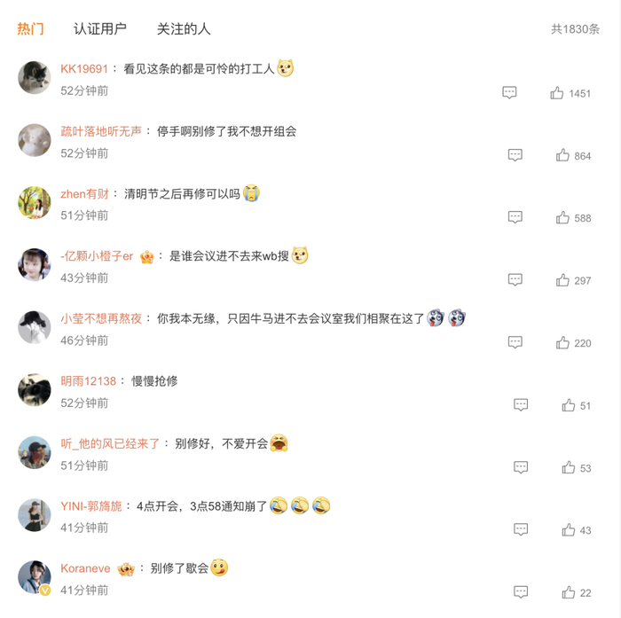 编辑：陈楚仪