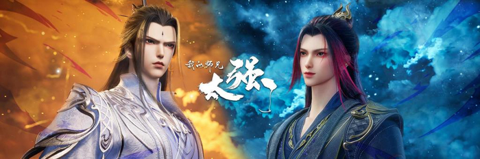 《我的师兄太强了》海报