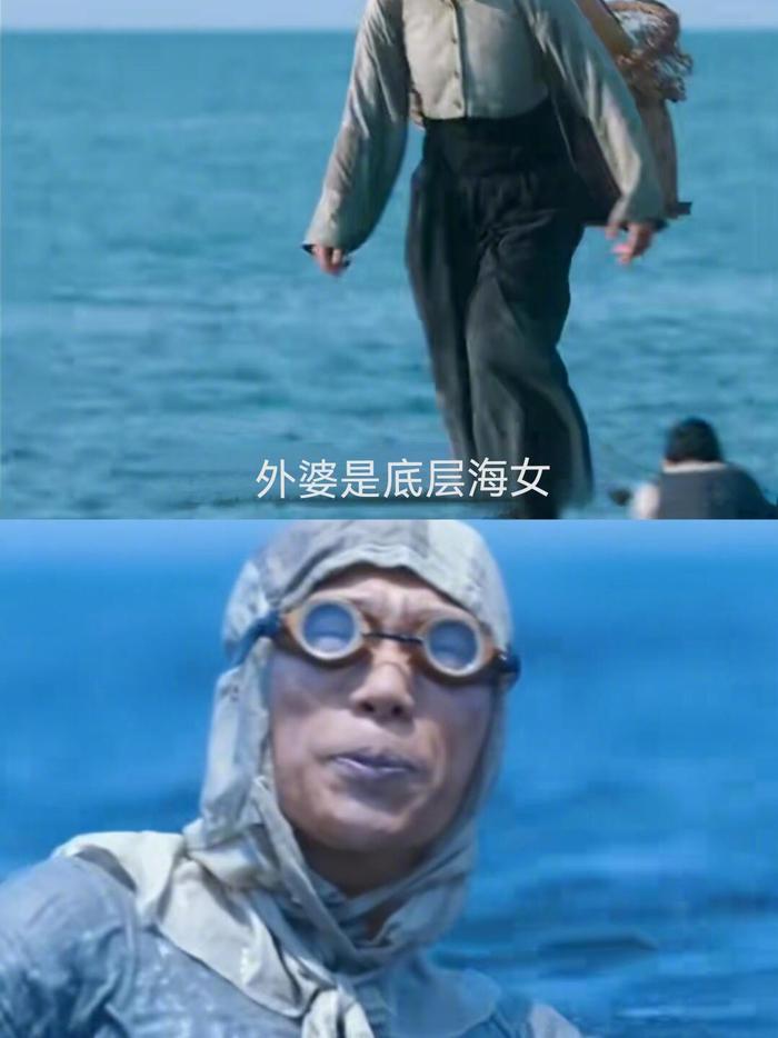 看完了韩剧《苦尽柑来遇见你》，真的有被爱纯家里三代人的托举狠狠触动