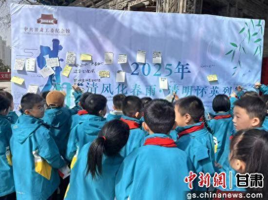 图为活动现场。城关区官方供图