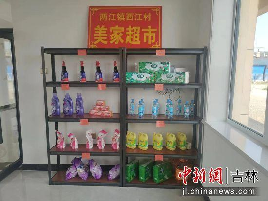 安图县委宣传部/供图