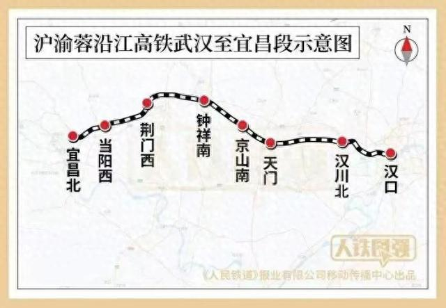 图为新建沪渝蓉高铁武汉至宜昌段示意图。 中国铁路武汉局集团有限公司供图