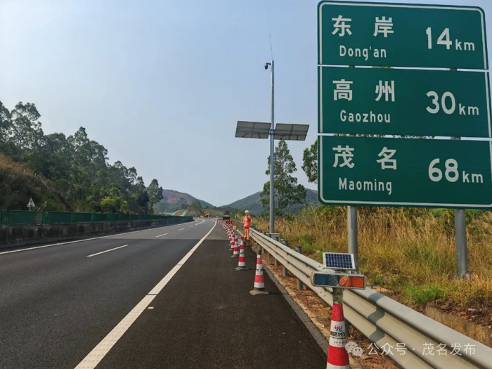 包茂高速往茂名电白方向K2928+410m-K2931+135m处应急车道封闭