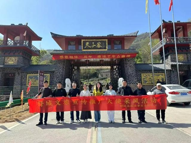 组织文旅推广大使开展采风活动。舒城县旅游事业发展中心 供图