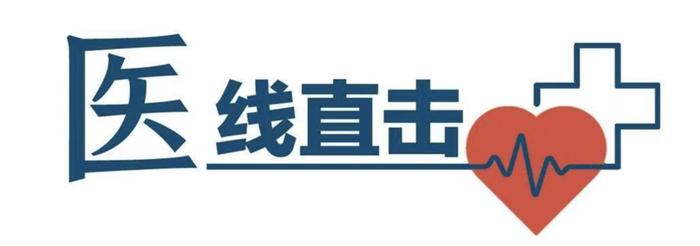 医线直击｜“星星儿”永不独行 孤独症儿童的突围