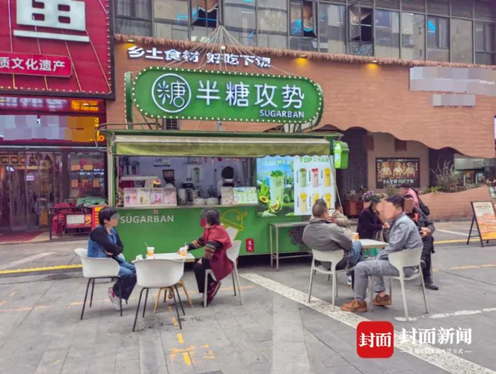 半糖攻势公司位于重庆观音桥的店铺。