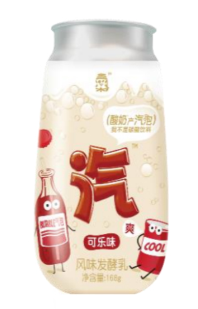 （图源：公司年报）