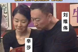 新浪娱乐首页_娱乐新闻_新浪网(2017年12月21日9:00)