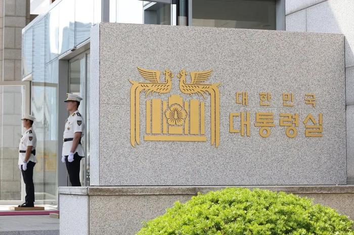 韩国首尔龙山总统府 资料图片 央视新闻报道配图