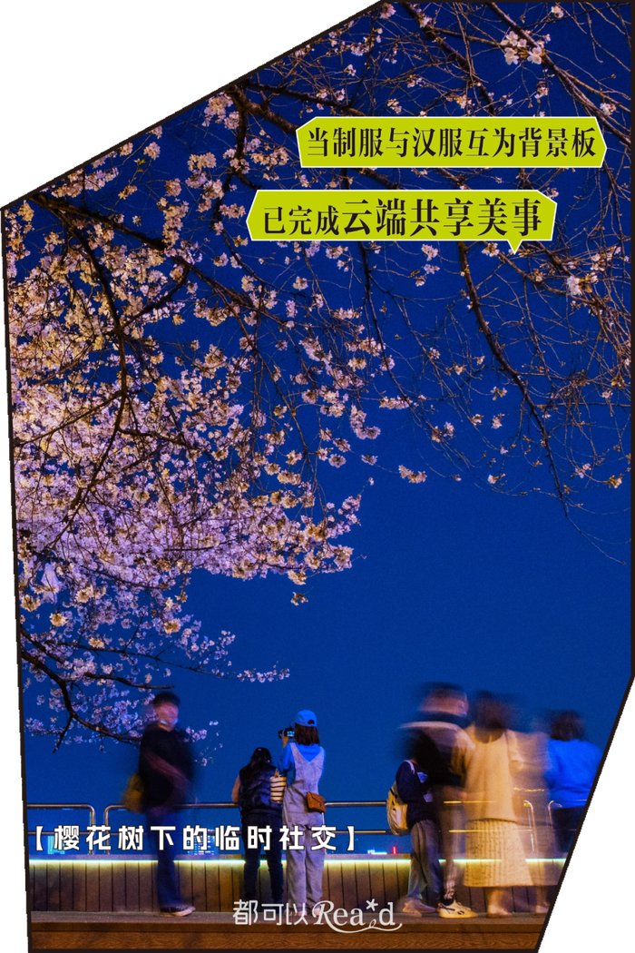 【城市摄影队 苗鲁光 摄于晴川阁江滩】