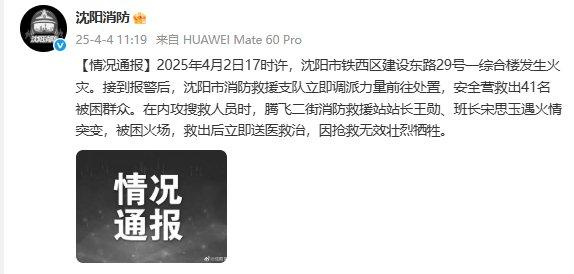 网友昵称：狼狈不堪网