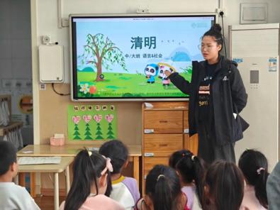 济南市天桥区兴麓幼儿园举办清明节活动，传承文化缅怀先人