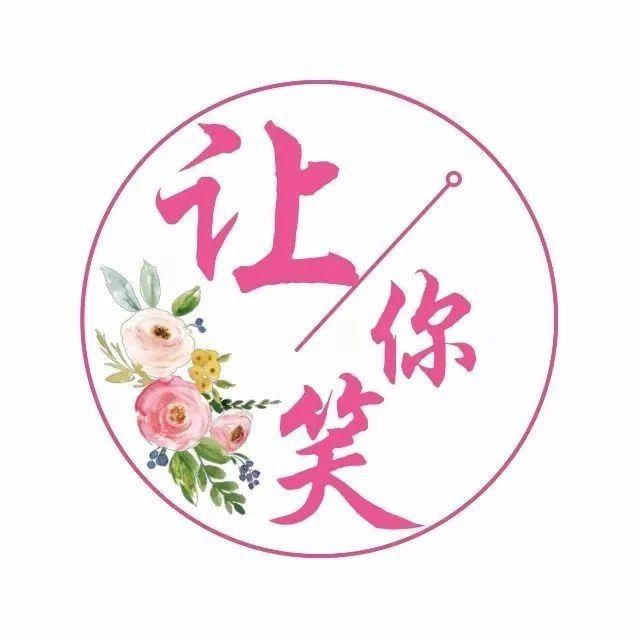 每日一笑：“男朋友30w存款只送我两百的口红？”啊啊啊网友攻击力强的没边！