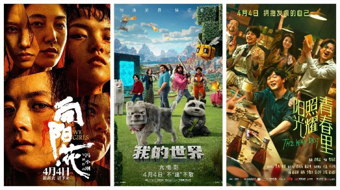 本文字数：2507，阅读时长大约4分钟