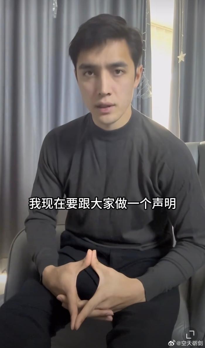 这算道歉？说了一大堆就是给自己找理由，太招笑了，说到底就是素质低没家教…