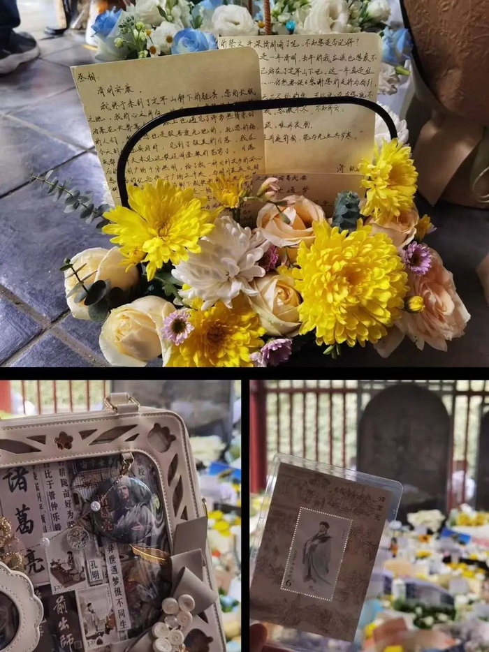 小清为诸葛亮写的信 图据受访者小清（化名）