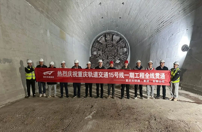 图源：重庆铁路集团