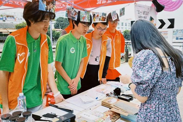 爱心义卖，让爱跨越山海