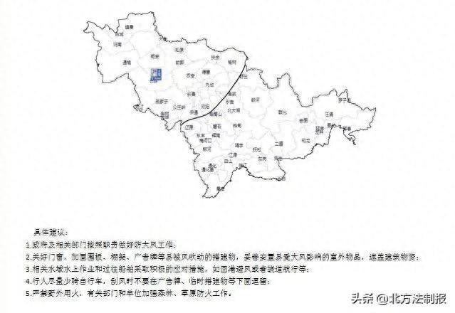 原文标题：吉林省气象台2月25日10时20分发布大风蓝色预警