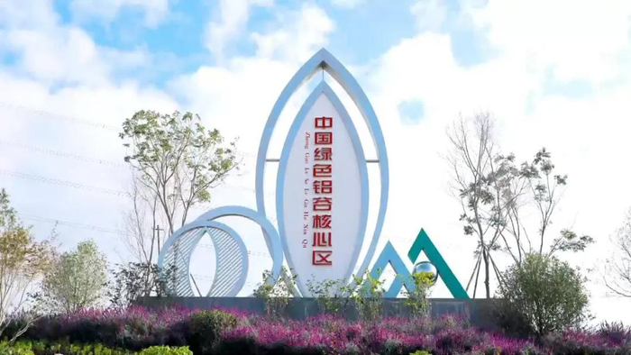 砚山县工业园区 文山州委宣传部 供图