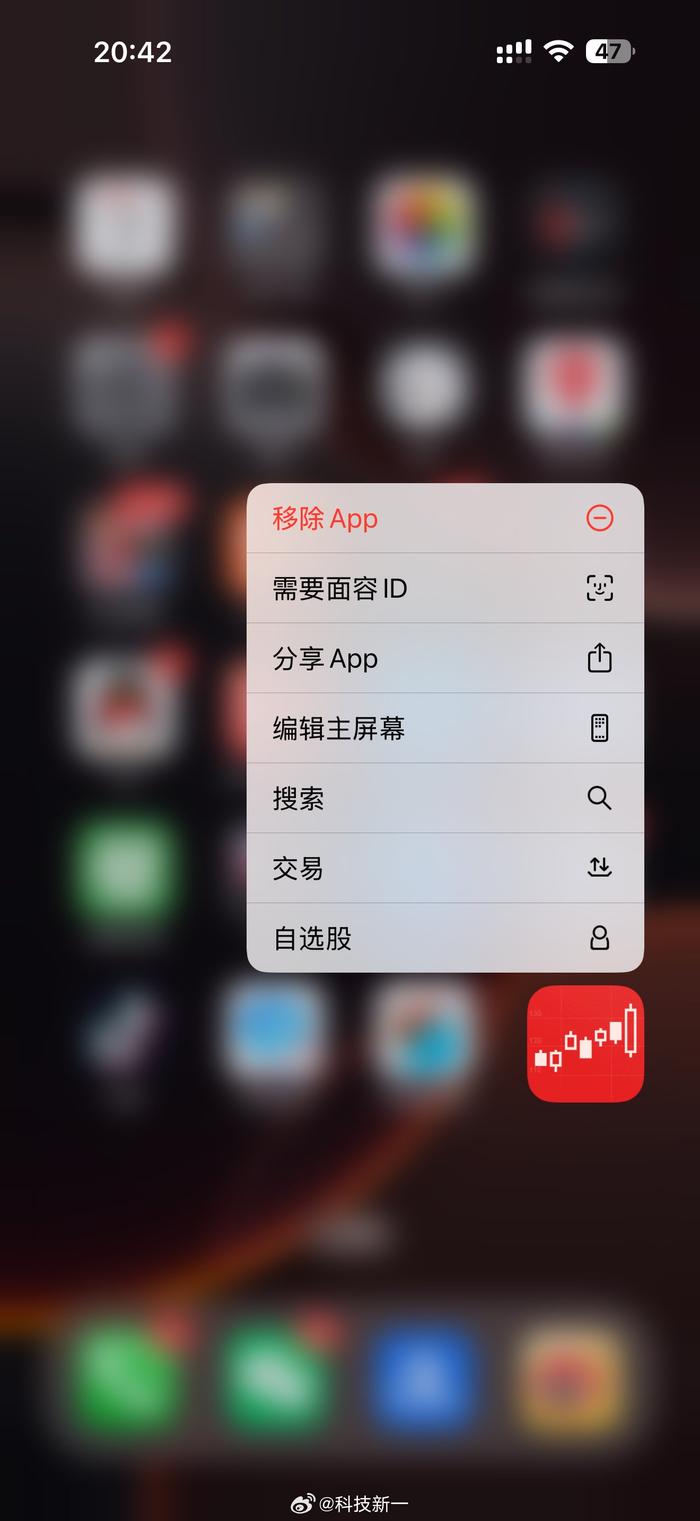 卸载了！我是万万没想到，我里面只留了二十来万，一天竟然能给我赔了5万