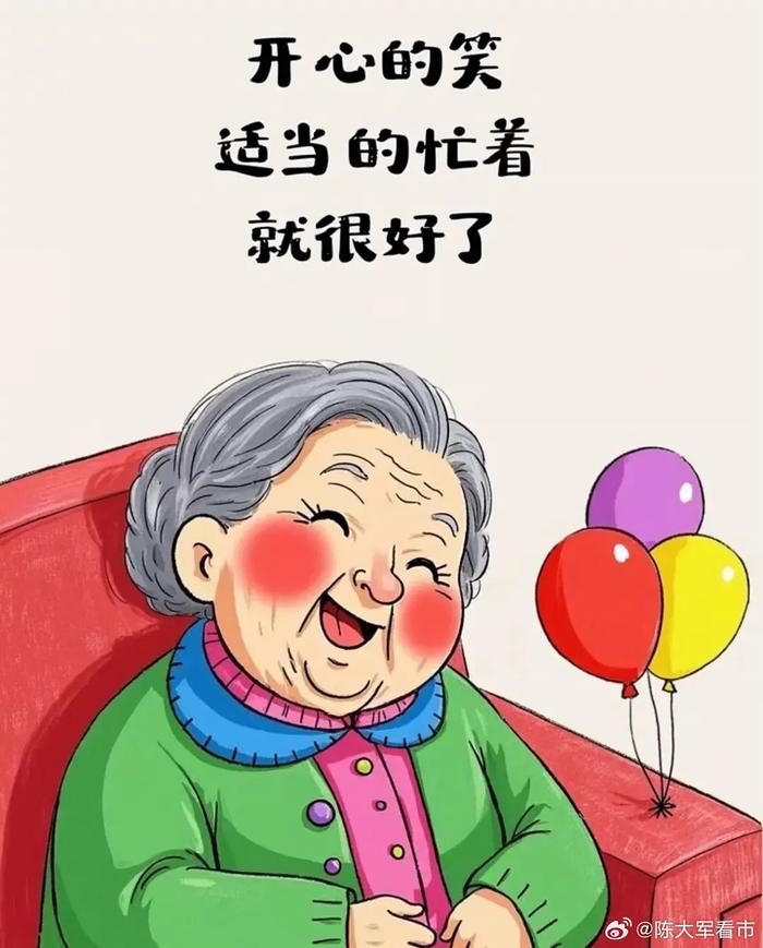 家庭，品质与智慧的璀璨光芒