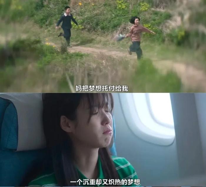 《苦尽柑来》金明：回望一座港口，扬起自己的风帆