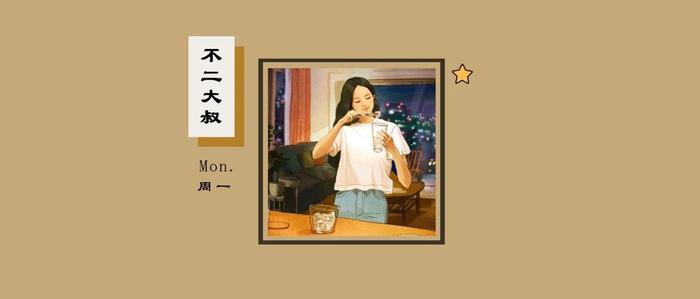 发现一个玄学的现象：当一个女人不花老公的钱，婚姻基本不会稳固