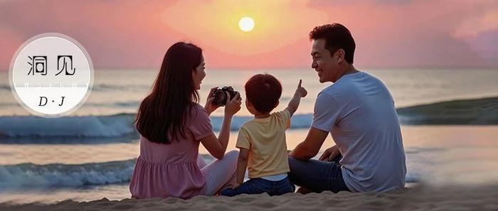 一个顾家的男人，不会一直穷下去