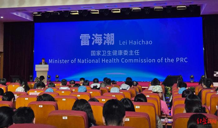 国家卫健委：已有15个省份将接种HPV疫苗纳入为民办实事项目，为13~14岁女孩免费接种