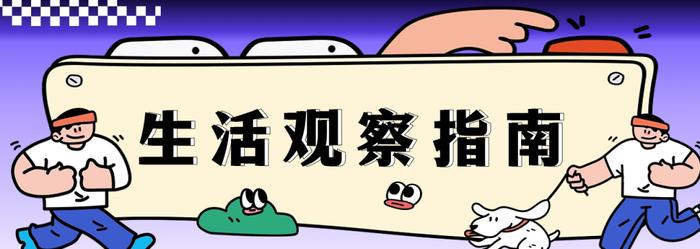 你的冰箱可能正滋生致命菌！孕妇、宝宝尤其要小心