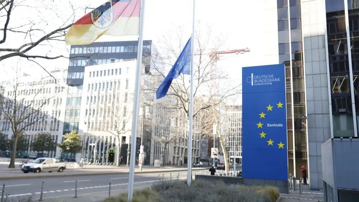 这是2月18日在德国法兰克福拍摄的德国央行总部。新华社记者张帆摄