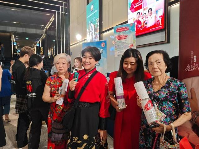 当地时间2025年3月13日，曼谷盛泰澜电影院举行《哪吒之魔童闹海》泰国华人特别观影会。中新社记者 李映民 摄