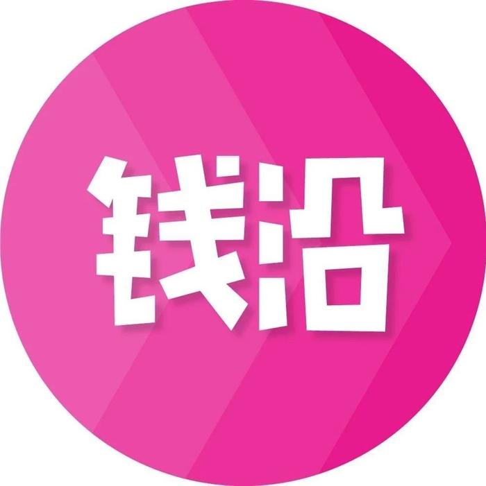 房单价炒至十万级！收割贵妇的月子中心，告别黄金时代