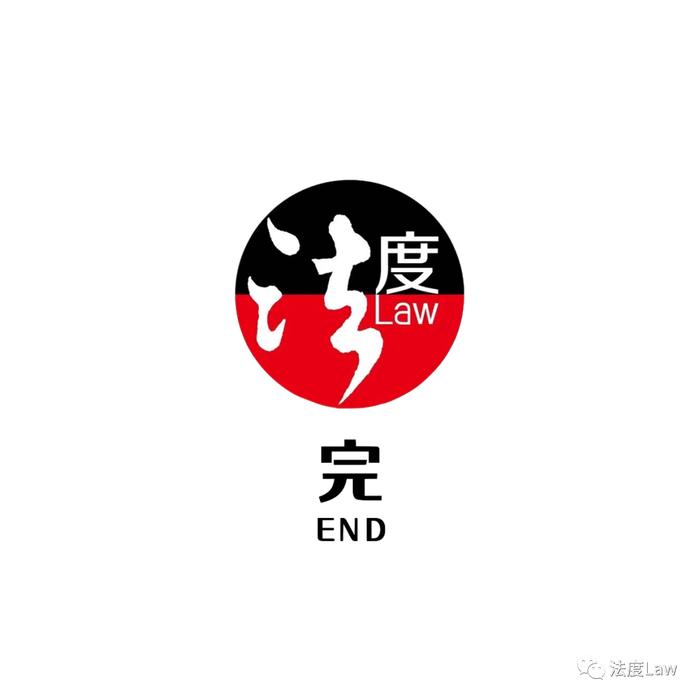 律师辩护原则_律师执业权利保障办法_律师违法违规线索移送机制