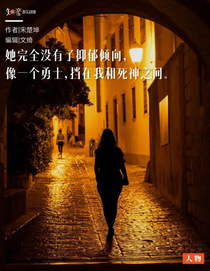 被赶出家门的败家婆婆，治好了我的癌症