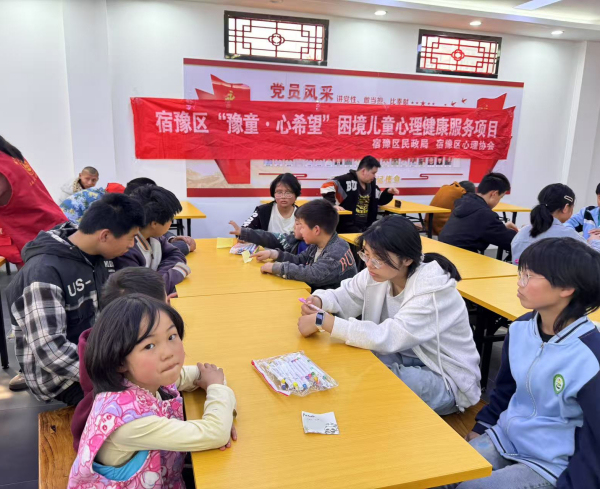 宿豫区批发商市场的活力与变化