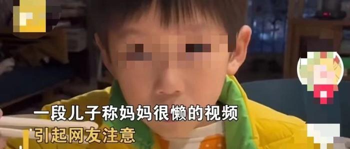 热搜上爆火的“鸡翅男孩”事件，打脸了多少自我感动的父母？