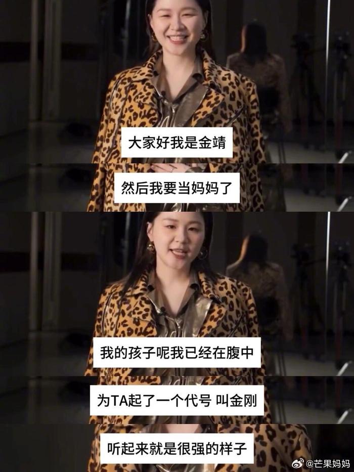 新手妈妈在激素的影响下确实会有很多改变，不过也是一种崭新的人生体验…