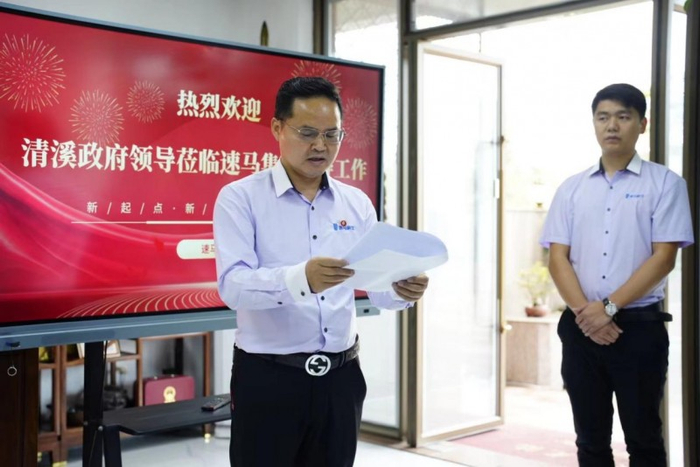 生鲜革命者:速马鲜生联合创始人张再兴的「社区温度代码」__财经头条__新浪财经