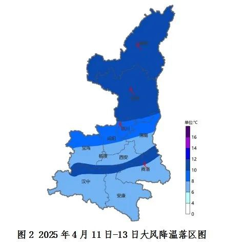 沙尘预报：11日至13日沙尘天气自北向南发展，全省大部伴有扬沙或浮尘，11日陕北北部局地有沙尘暴（图3）。