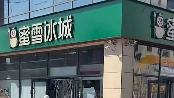 图片来源：网络