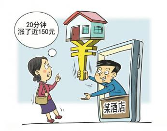 戴先任/文 朱慧卿/图