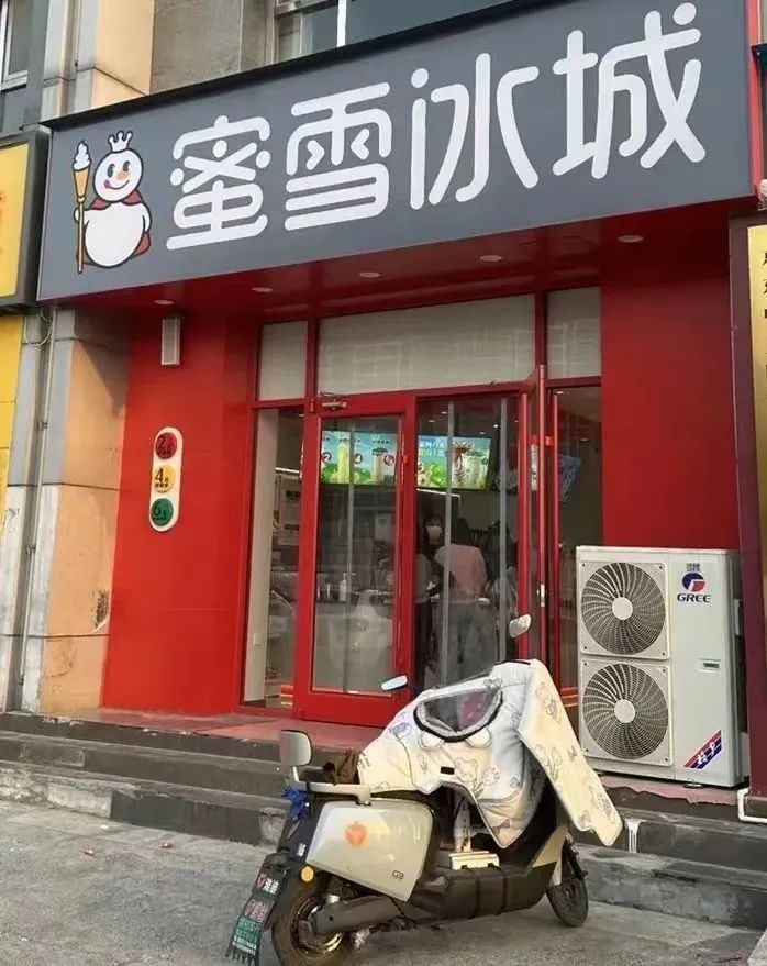 图片来源：网络