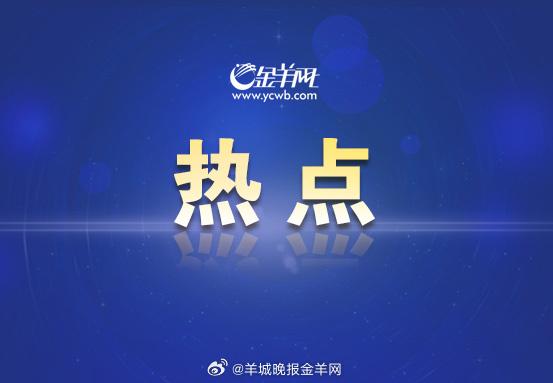 王毅说美国不能任意妄为