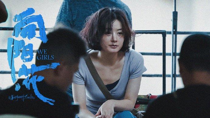 追完《向阳花》，内心被那股治愈的力量填得满满的…