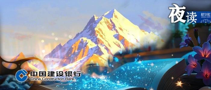 夜读｜一个人内心强大的标志：性格变得温柔