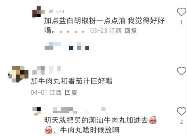 来源：都市快报、盒马App等
